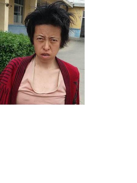 流浪人员牟女1照片，让爱回家