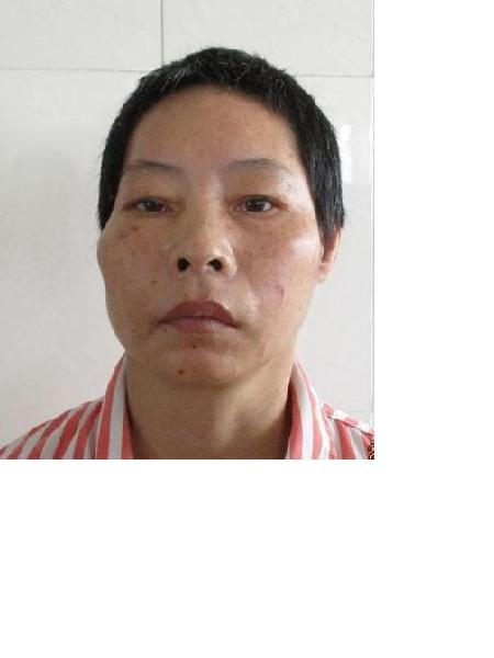 流浪人员助四花照片，让爱回家