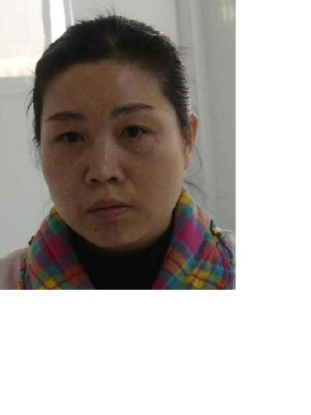 流浪人员2007黄萍女(康复医院)照片，让爱回家