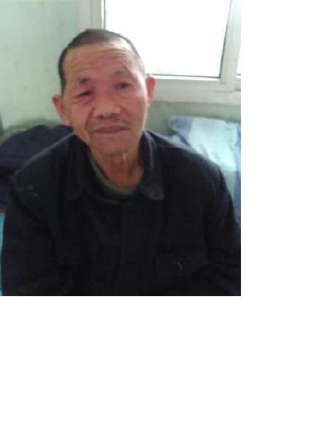 流浪人员无名氏照片，让爱回家