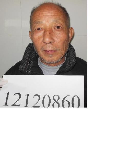 流浪人员无名氏照片，让爱回家