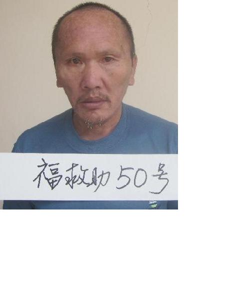 流浪人员福救助50号照片，让爱回家
