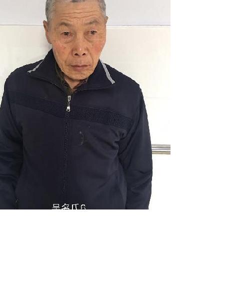 流浪人员无名氏6照片，让爱回家