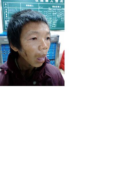 流浪人员无名氏105照片，让爱回家