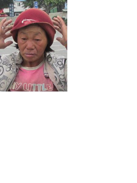 流浪人员无名氏（福兰）照片，让爱回家