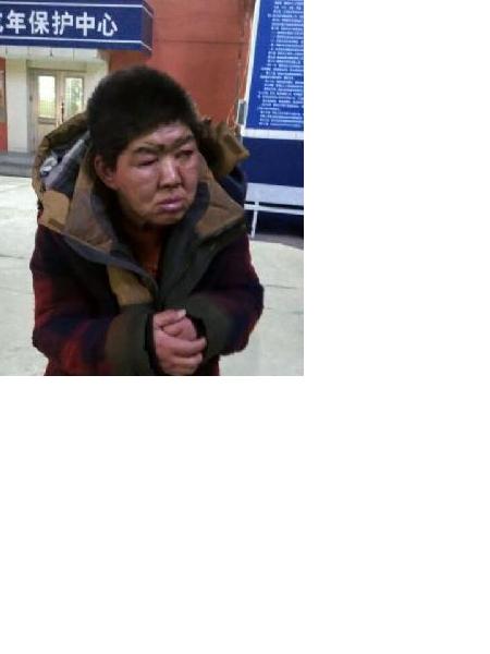 流浪人员无名氏照片，让爱回家