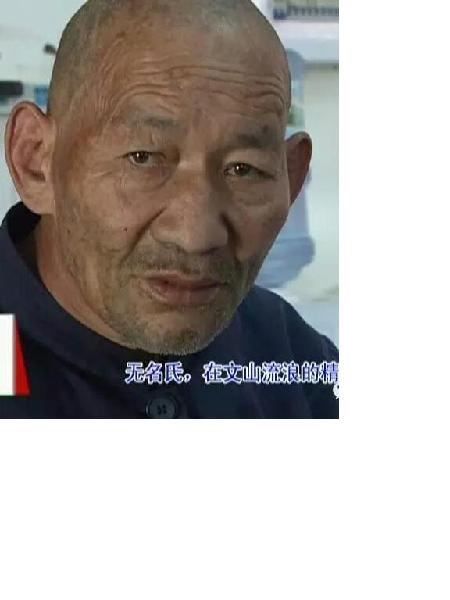 流浪人员救助14照片，让爱回家