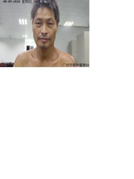 流浪人员王飞照片，让爱回家