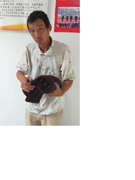 流浪人员无名氏（男）照片，让爱回家