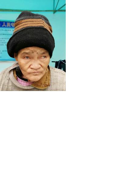 流浪人员无名氏照片，让爱回家