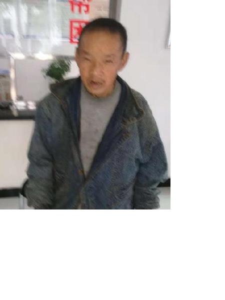 流浪人员哑巴男照片，让爱回家
