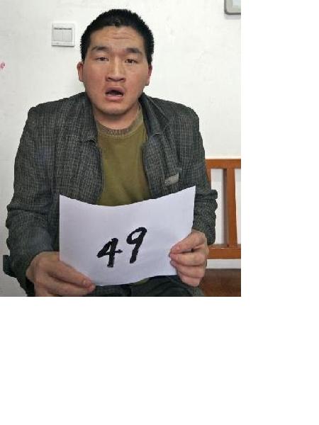 流浪人员无名氏49照片，让爱回家