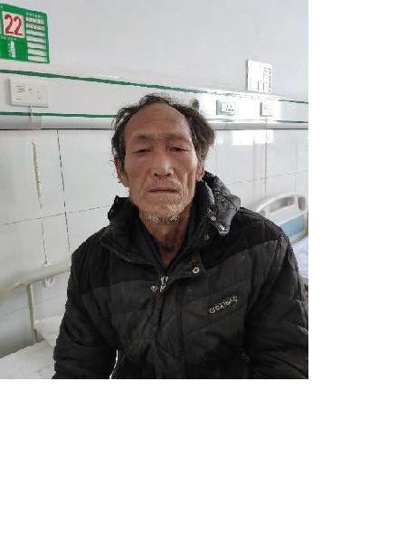 流浪人员无名氏照片，让爱回家