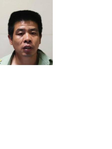 流浪人员申新益照片，让爱回家