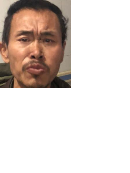 流浪人员招远无名男3照片，让爱回家