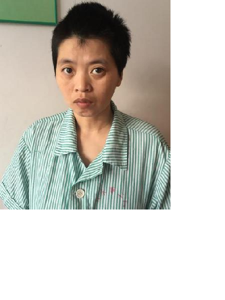流浪人员无名氏女14照片，让爱回家