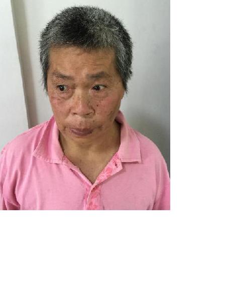 流浪人员明民和照片，让爱回家