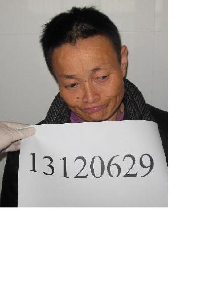 流浪人员无名氏照片，让爱回家
