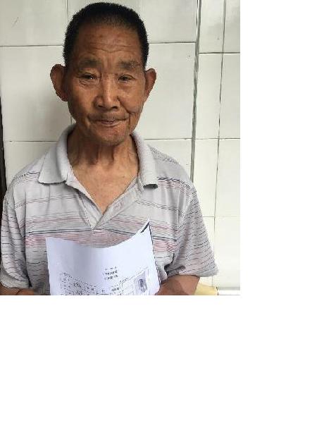 流浪人员无名氏照片，让爱回家