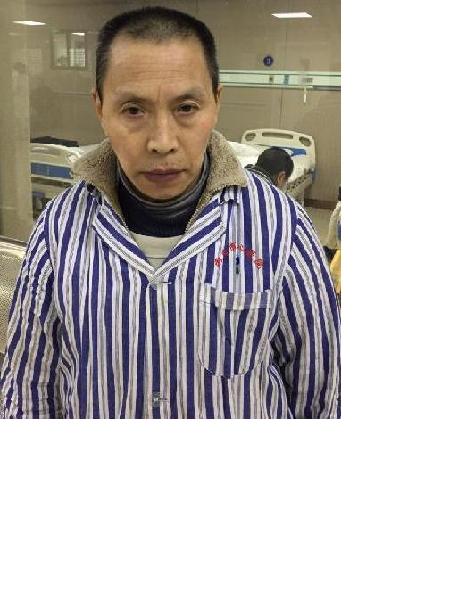 流浪人员无名男100照片，让爱回家