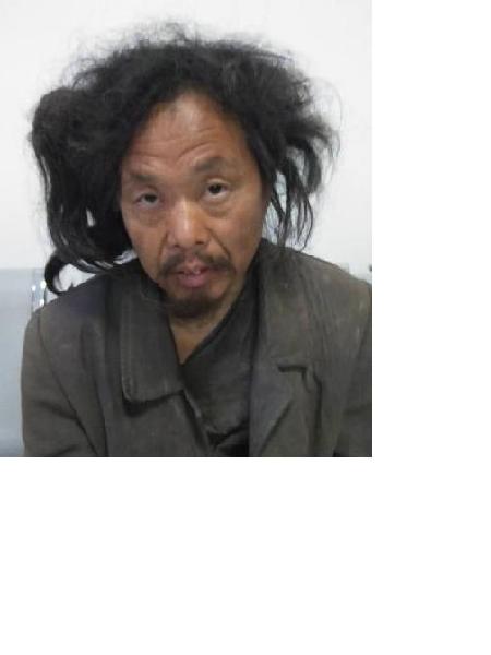 流浪人员党阜寨照片，让爱回家