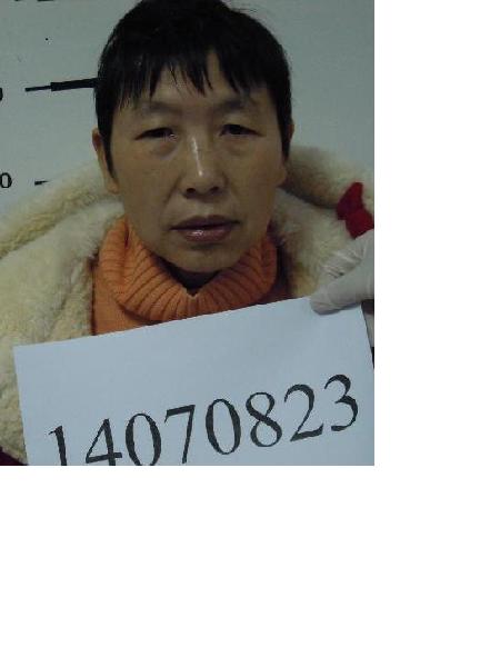 流浪人员无名氏照片，让爱回家