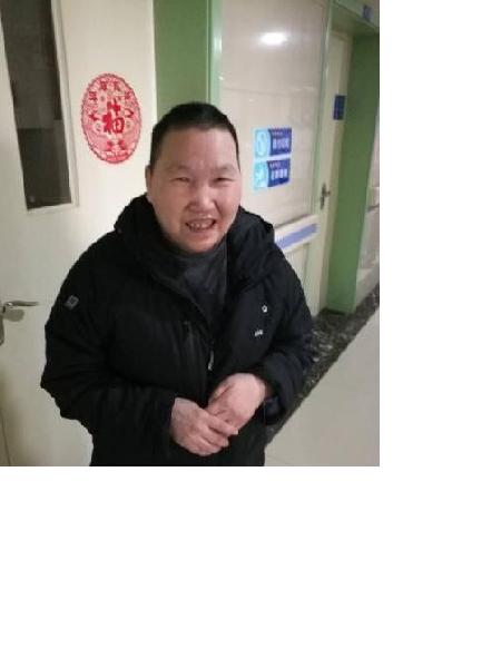 流浪人员康复医院女无名氏女057照片，让爱回家
