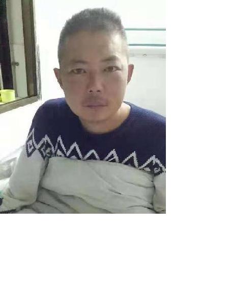 流浪人员税云延照片，让爱回家