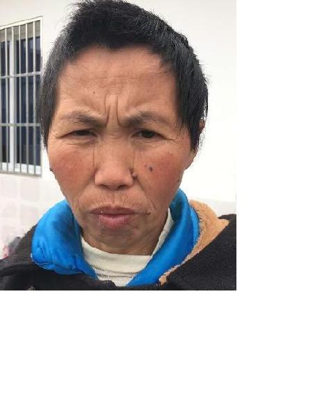 流浪人员无名氏15045号照片，让爱回家