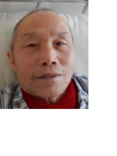 流浪人员6疗01 4697（纪明坤）（寻亲）照片，让爱回家