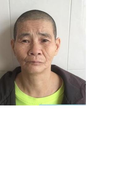 流浪人员无名氏照片，让爱回家