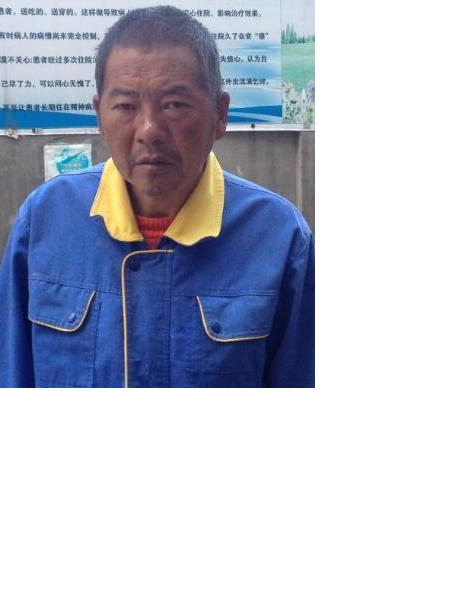 流浪人员阳光无名氏男2照片，让爱回家