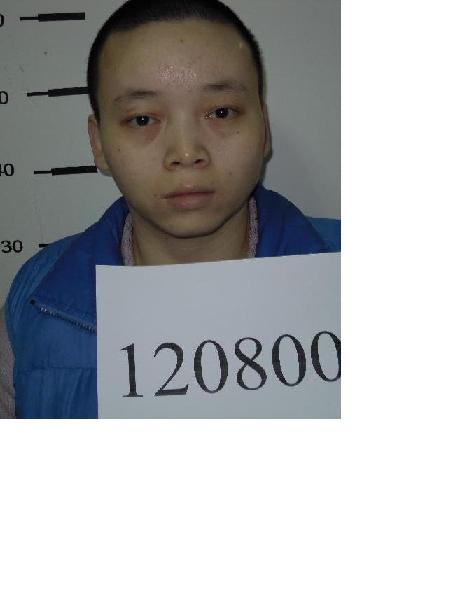 流浪人员方喻照片，让爱回家