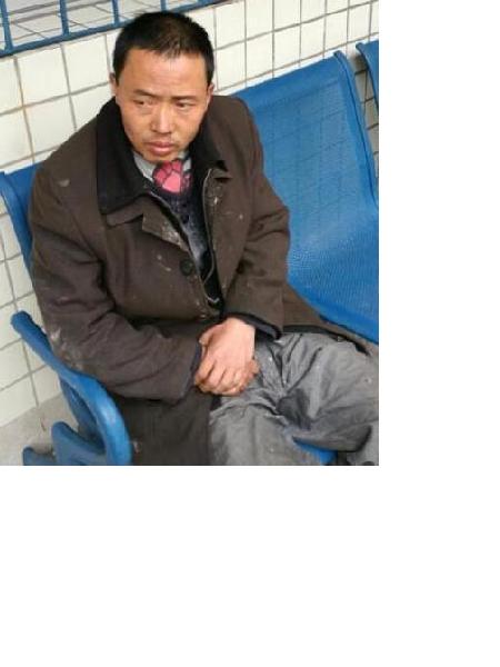 流浪人员唐树树照片，让爱回家