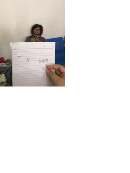 流浪人员无名女225照片，让爱回家