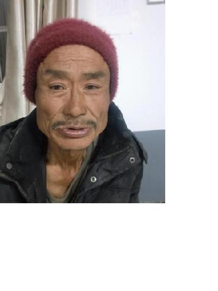 流浪人员无名氏照片，让爱回家