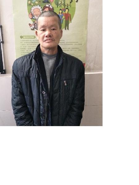流浪人员无名氏B62照片，让爱回家