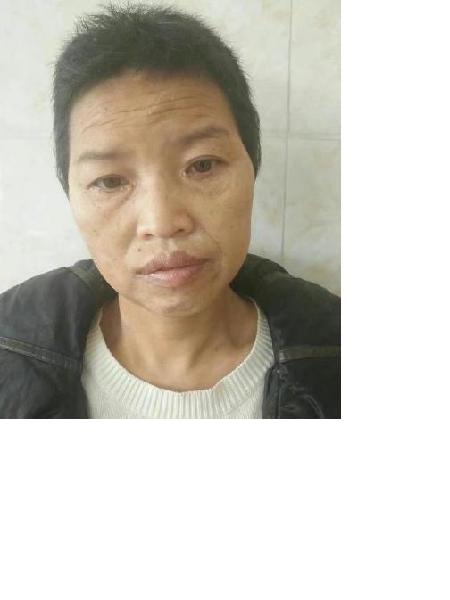 流浪人员八老千（女）照片，让爱回家