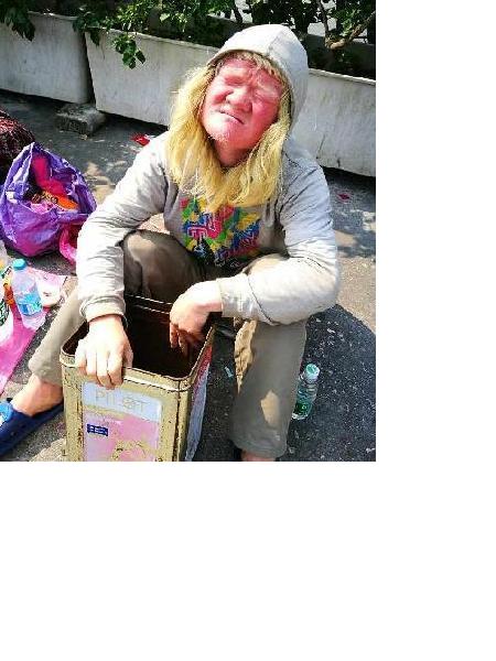 流浪人员无名男22照片，让爱回家