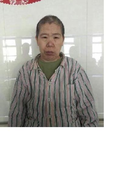 流浪人员刘未甲照片，让爱回家