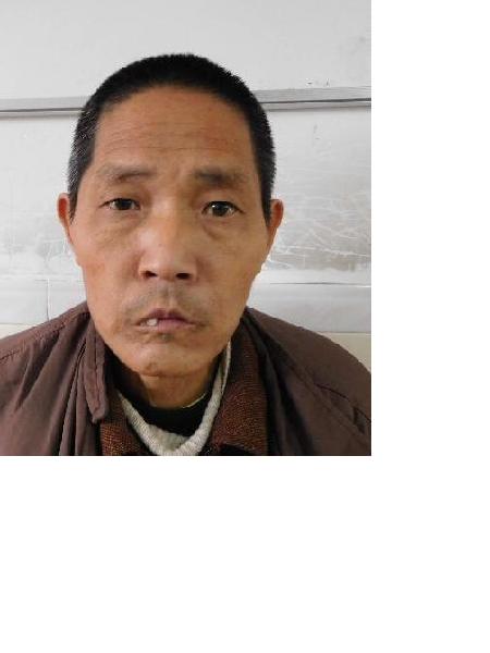 流浪人员助二武照片，让爱回家