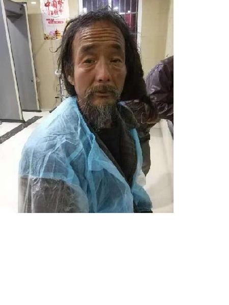 流浪人员未知名照片，让爱回家