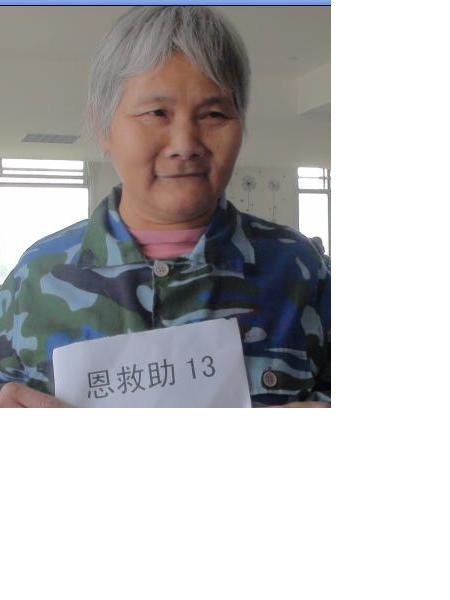 流浪人员恩救助13照片，让爱回家