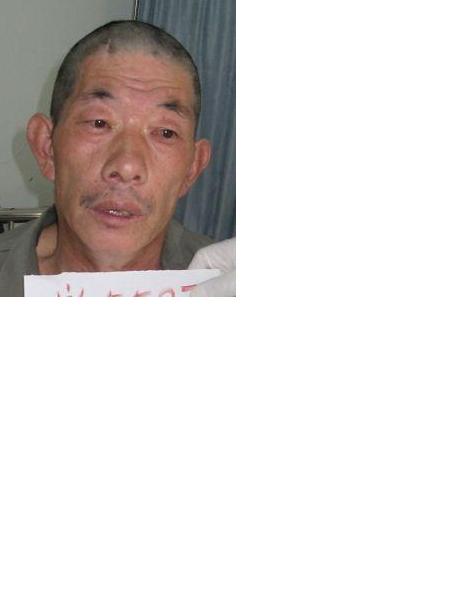 流浪人员无名氏照片，让爱回家
