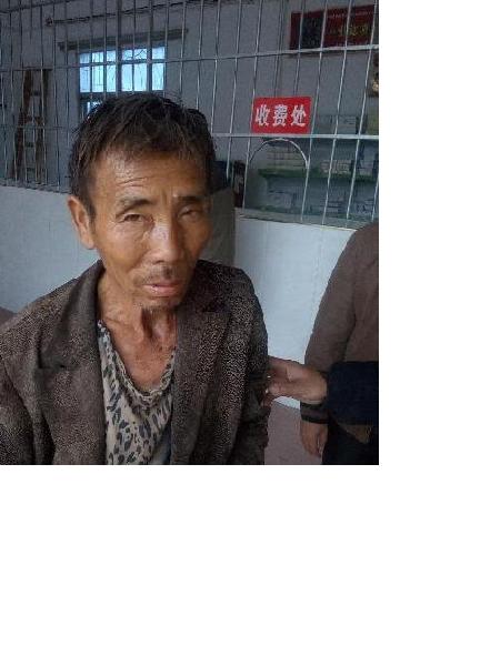 流浪人员乐无名氏60照片，让爱回家