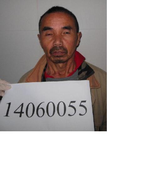 流浪人员无名氏照片，让爱回家