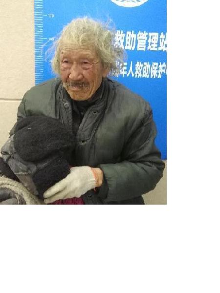 流浪人员无名氏照片，让爱回家