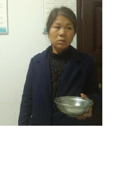 流浪人员16049（马梅英）照片，让爱回家
