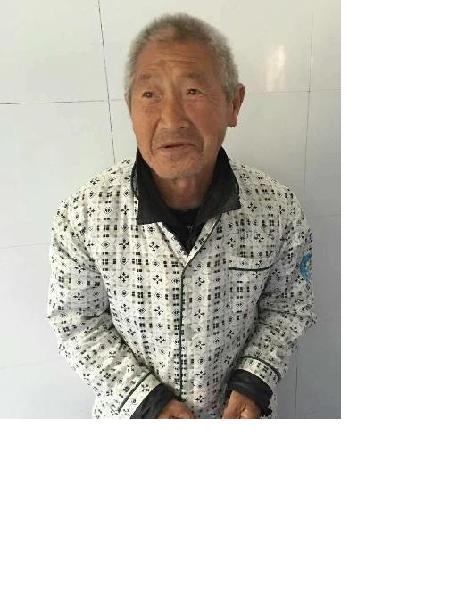 流浪人员无名氏7照片，让爱回家