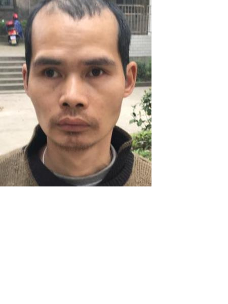 流浪人员无名氏照片，让爱回家